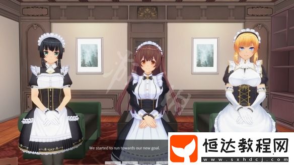 3D定制女仆游戲配置要求詳解：最低配置與推薦配置一覽