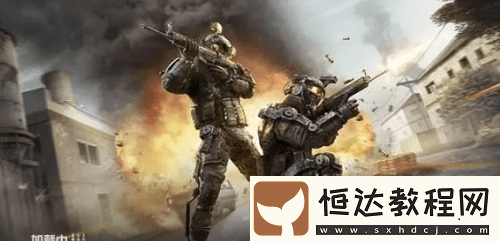 和平精英懸空漂浮BUG卡法大揭秘！借助載具簡單操作等你來試