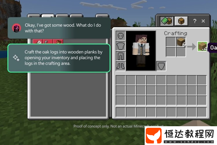 主機(jī)-主機(jī)專區(qū)