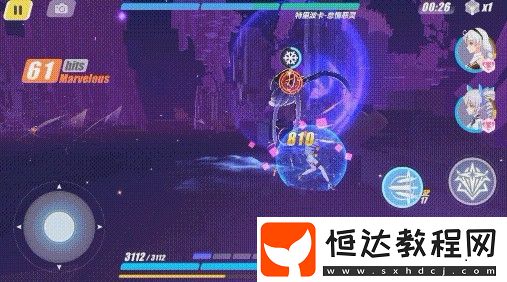 崩壞3閃點(diǎn)作戰(zhàn)玩法攻略大全：活動(dòng)流程、關(guān)卡打法及關(guān)鍵材料獲取解析
