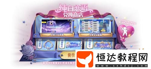孫悟空身份覺(jué)醒
