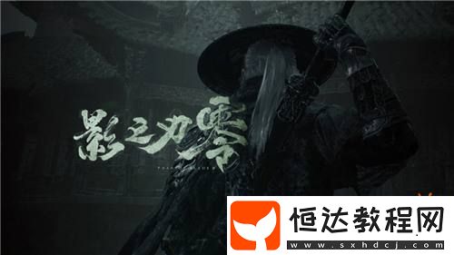 4多幀生成