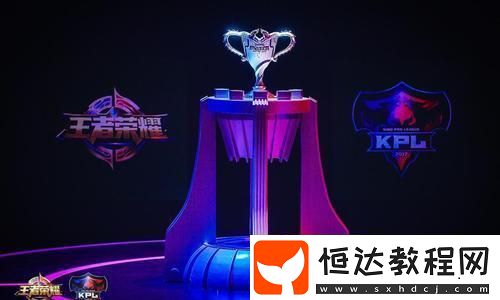 解鎖紐北賽道的極致樂趣！