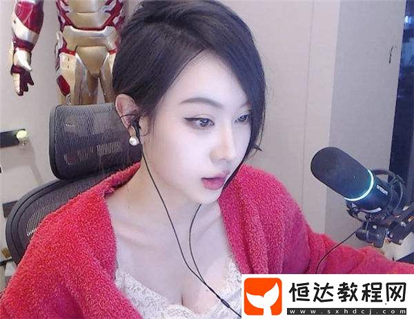 沒有女主播比自己身材更好-網友