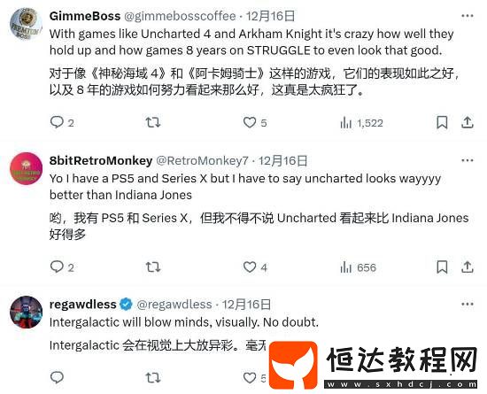 博主曬神海4對比奪寶奇兵
