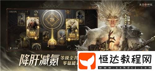 還在因為大多數(shù)游戲無法實現(xiàn)端手互通而苦惱