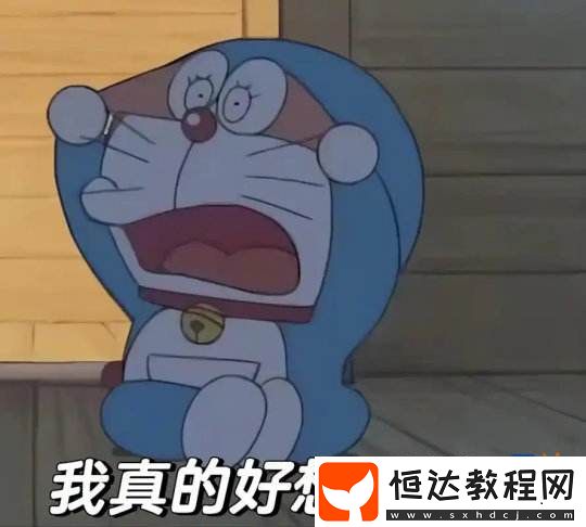 完了-00后當上教師了-世界要毀滅了