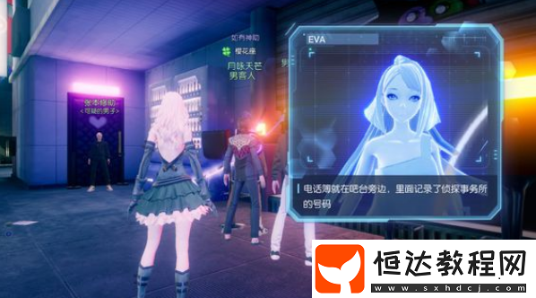 龍族幻想金色偵探淺尾夜異聞玩法攻略，完成可獲不錯獎勵及難題解析