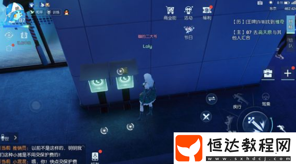 龍族幻想金色偵探淺尾夜異聞玩法攻略，完成可獲不錯獎勵及難題解析