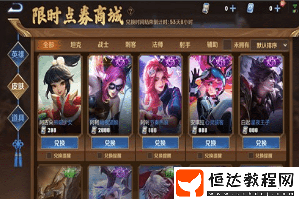 2024年爐石傳說機械賊卡組勝率TOP5