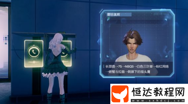 龍族幻想金色偵探淺尾夜異聞玩法攻略，完成可獲不錯獎勵及難題解析