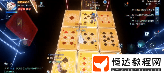 龍族幻想極樂挑戰(zhàn)第二關(guān)通關(guān)攻略：隊伍搭配與BOSS打法詳解