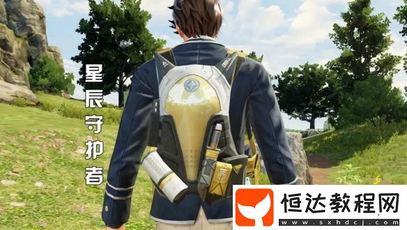 明日之后輻射高校第一賽季8月18日結(jié)束，豐厚獎(jiǎng)勵(lì)及專屬海報(bào)雕像公布
