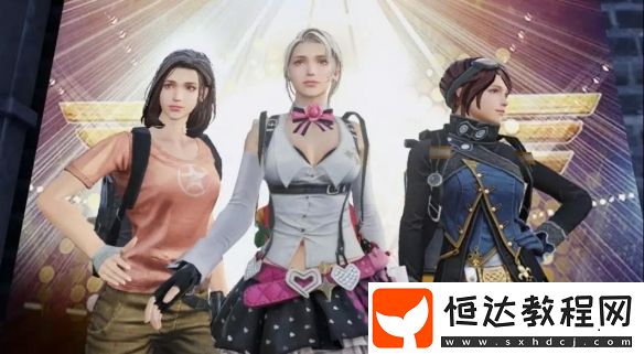 明日之后輻射高校第一賽季8月18日結(jié)束，豐厚獎(jiǎng)勵(lì)及專屬海報(bào)雕像公布