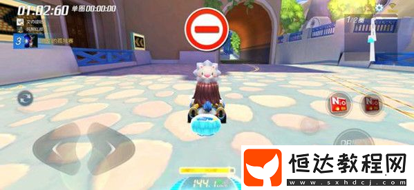 跑跑卡丁車手游希臘假日寶箱位置全攻略：如何找到隱藏寶箱