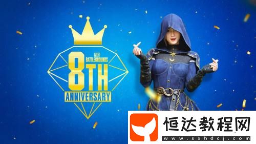 從大熱到長青！PUB**周年還在藏招