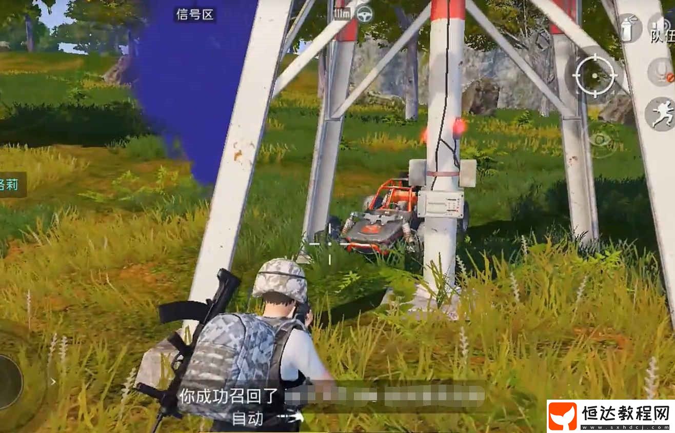 和平精英隊(duì)友召回模式玩法全解析：規(guī)則、流程與身份識(shí)別卡使用