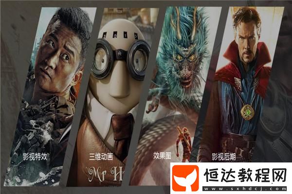 螢火突擊