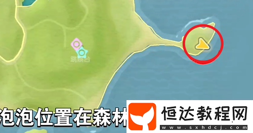 心動(dòng)小鎮(zhèn)線條小狗旅行記第2天謎面攻略