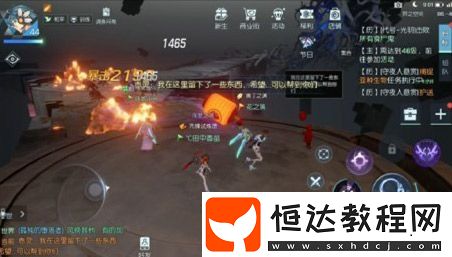 龍族幻想噩夢(mèng)光明副本攻略：詳細(xì)打法與BOSS技能解析