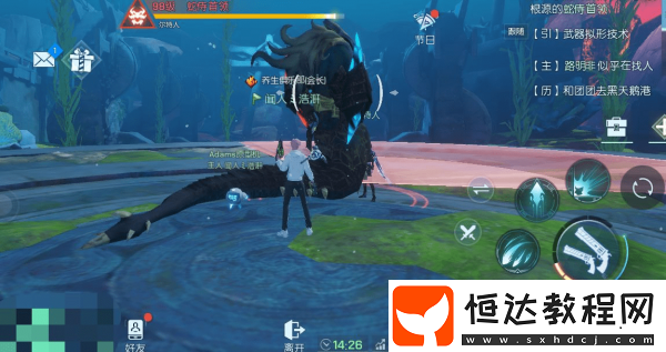 龍族幻想召令業(yè)海殺機(jī)玩法詳解：限時(shí)副本獎(jiǎng)勵(lì)與通關(guān)技巧