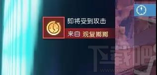 龍族幻想車神之役玩法詳解：8月22日全新PVP競(jìng)速活動(dòng)上線，與好友一起追逐速度與風(fēng)