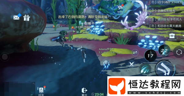 龍族幻想召令業(yè)海殺機(jī)玩法詳解：限時(shí)副本獎(jiǎng)勵(lì)與通關(guān)技巧