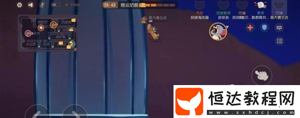 貓和老鼠手游太空堡壘新地圖玩法攻略：領(lǐng)航廳、科研艙及室外區(qū)域詳解