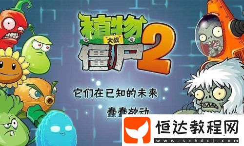 探索元夢之星的奇幻世界