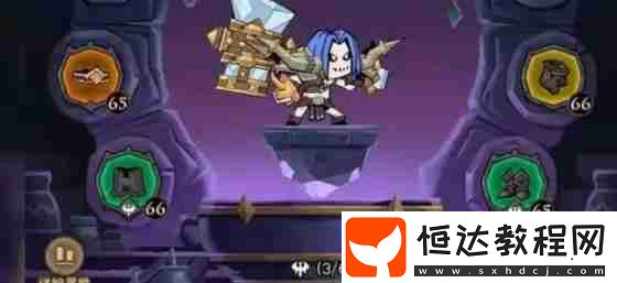 野蠻人技能搭配推薦