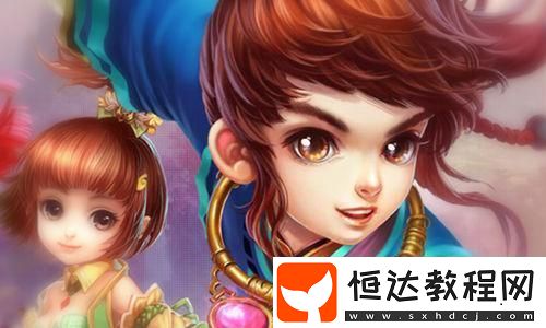 英雄聯(lián)盟手游新符文大揭秘