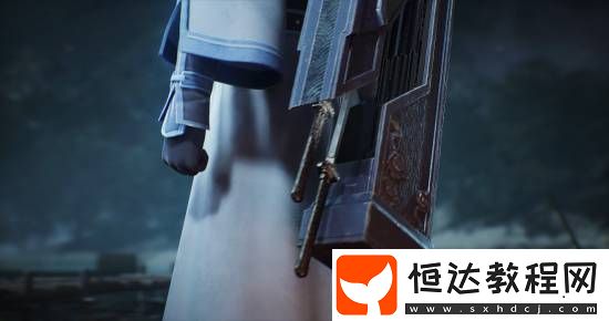 慕容紫英遠(yuǎn)眺明月