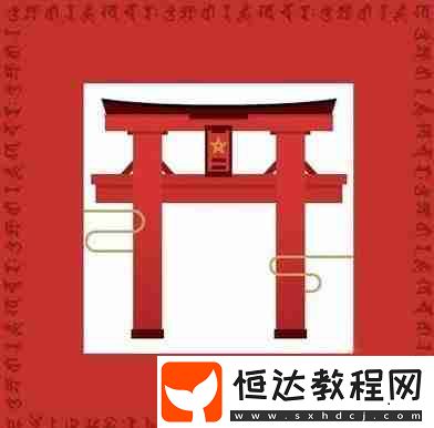 現(xiàn)世召喚陣大全