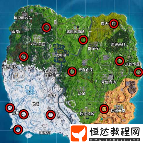 堡壘之夜圣誕限時活動第五日任務(wù)：駕駛X4通過金色圓環(huán)攻略