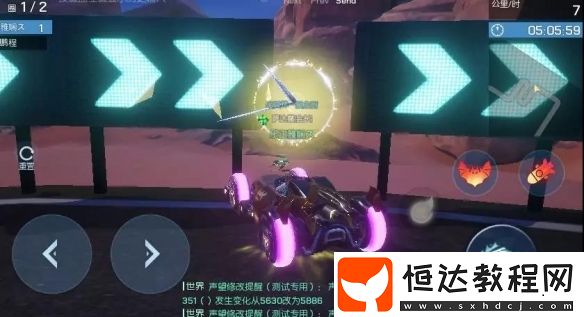 龍族幻想車神之役玩法詳解：8月22日全新PVP競(jìng)速活動(dòng)上線，與好友一起追逐速度與風(fēng)