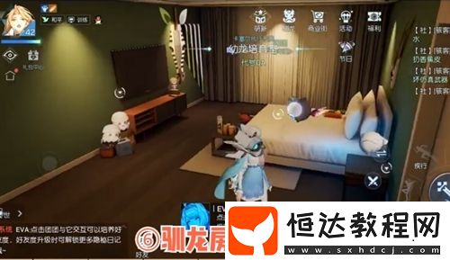 龍族幻想馴龍室神秘房間異聞攻略：如何進(jìn)入并完成異聞任務(wù)