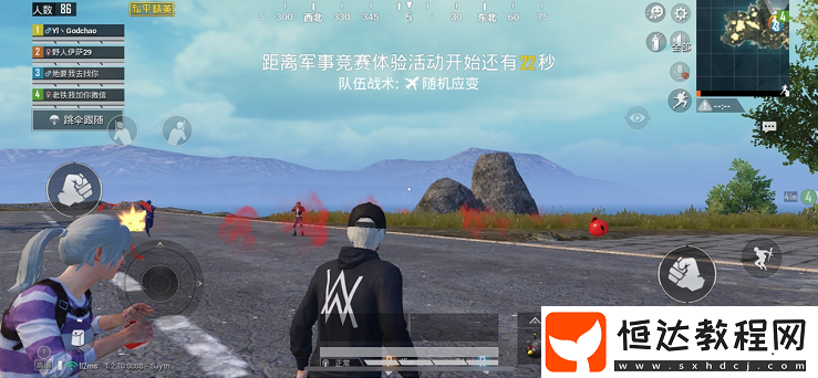 和平精英豬房位置揭秘：如何找到最新聯(lián)動彩蛋豬房？