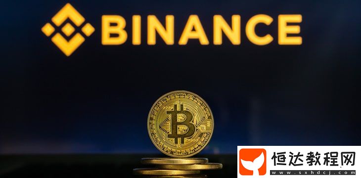 Binance交易所官方網(wǎng)站網(wǎng)頁怎么登陸不上去