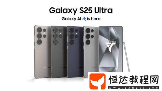 Ultra有行業(yè)最窄四等邊