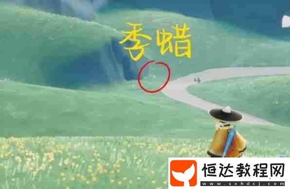 6月12日每日季節(jié)蠟燭位置一覽
