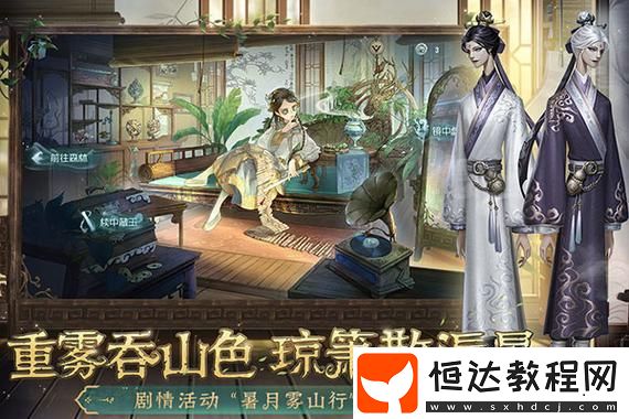 提升生存率和游戲體驗