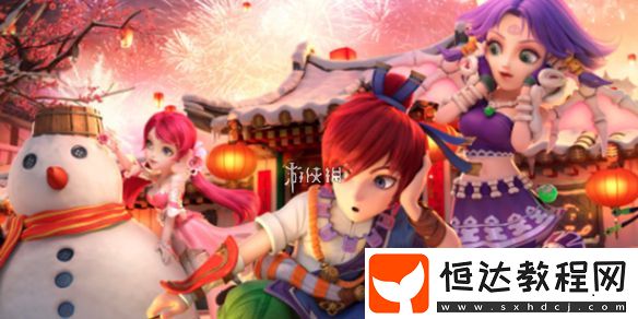 夢(mèng)幻西游七十二般變化任務(wù)攻略