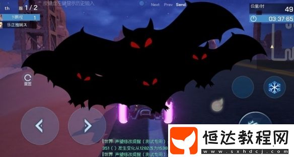 龍族幻想車神之役玩法詳解：8月22日全新PVP競(jìng)速活動(dòng)上線，與好友一起追逐速度與風(fēng)