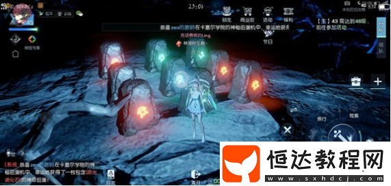 龍族幻想塵封的神秘晶體獲取攻略：尼伯龍根裂隙碎片兌換稀有道具