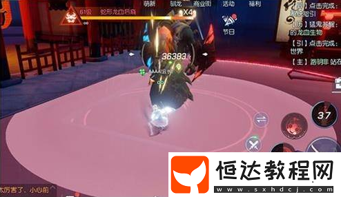 龍族幻想猛鬼蘇醒淺草寺打法攻略：70級以上玩家必看