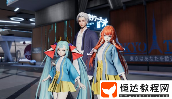 龍族幻想羈絆派對攻略：如何舉辦及活動獎勵一覽