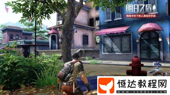 明日之后獵荒藏寶玩法詳解：夏爾鎮(zhèn)爭(zhēng)霸賽新賽季特色與攻略