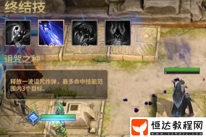 潮汐守望者英雄強(qiáng)度介紹