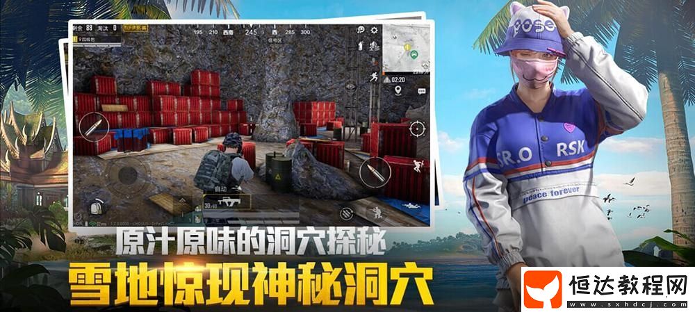 隊(duì)友召回模式怎么玩？玩法與注意事項(xiàng)全解析