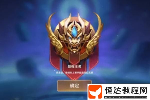 英雄聯(lián)盟手游新皮膚優(yōu)惠券大揭秘